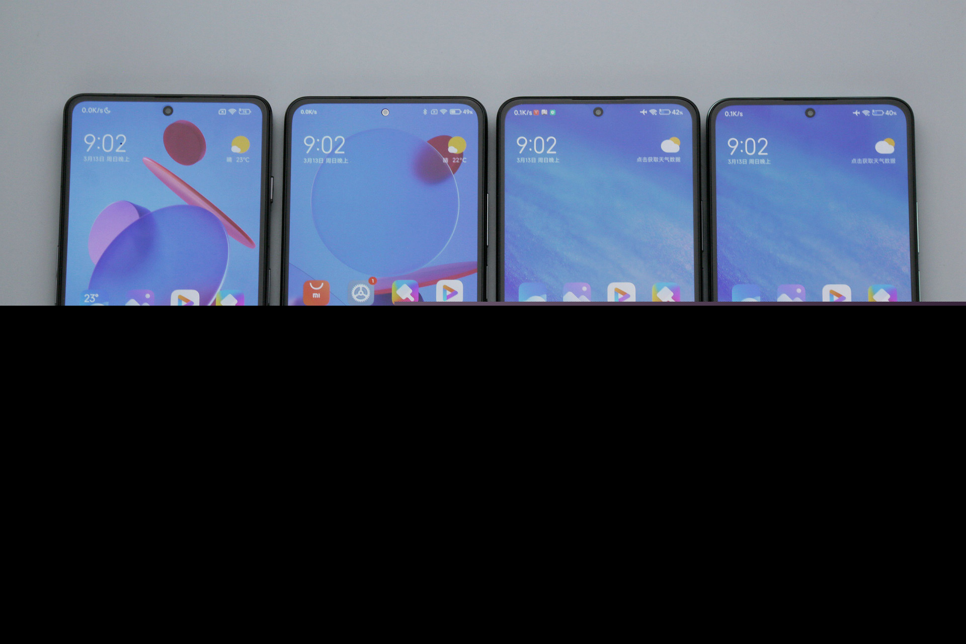 Redmi K50 Pro评测：生死看淡，不服就干