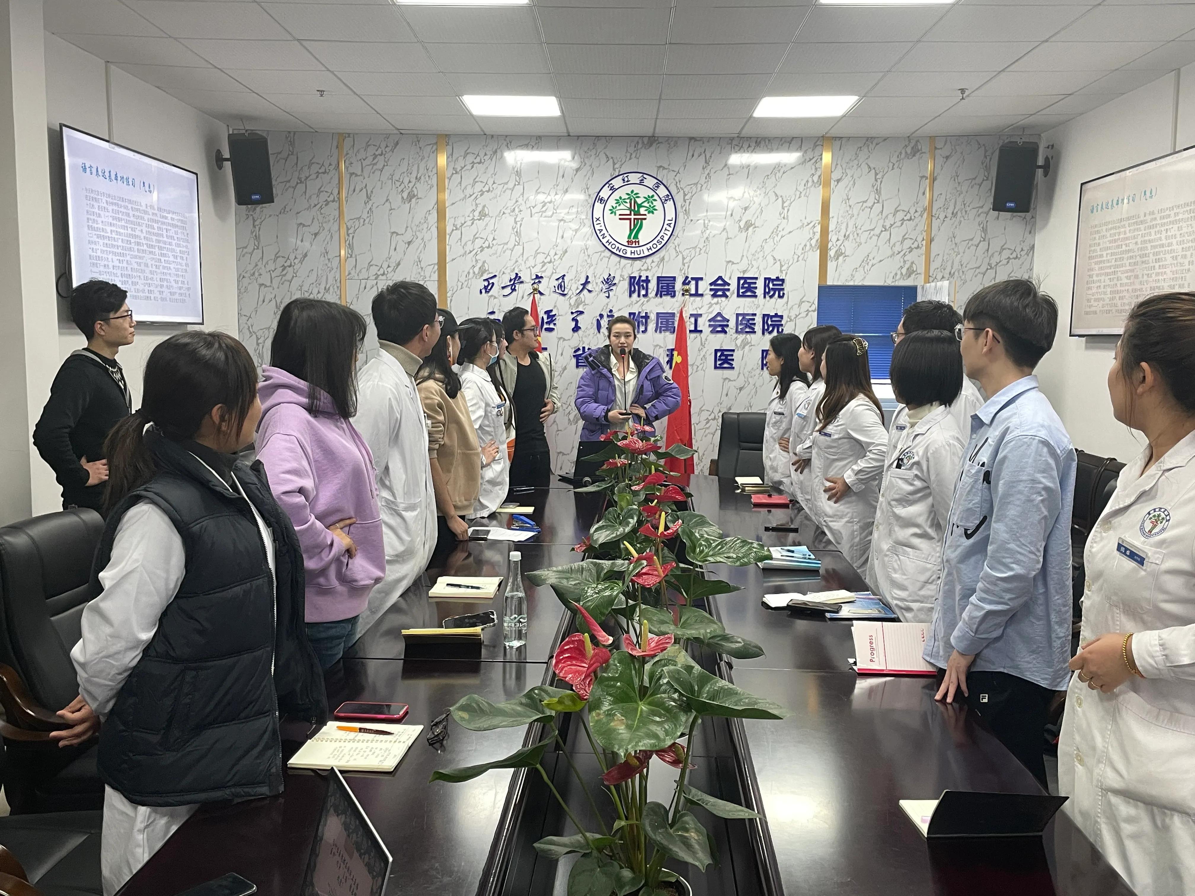 西安市红会医院开设2021年主播培训班