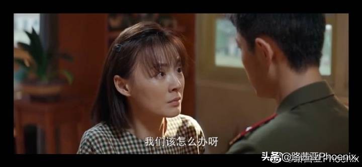 肖战的表演艺术概论（八）：表演主客场气场转换及让戏意识