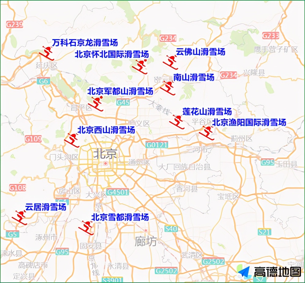 北京车辆限行,北京车辆限行时间2022年3月