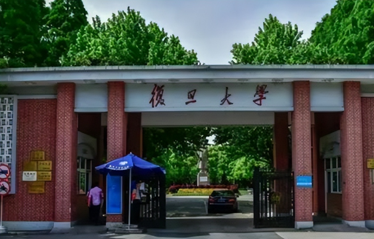 2022高校校友会排行更新，清华与榜首“擦肩而过”，复旦跌出前5