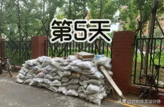 装修新房这些地方前期没有把关好，后期后果很严重，一定要注意