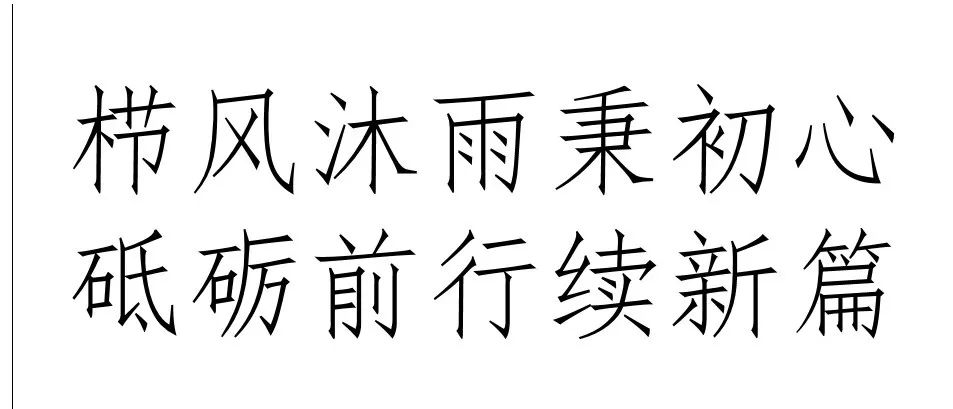 東鵬50周年·人物故事｜陳昆列：艱難險(xiǎn)阻讓大鵬翅膀更強(qiáng)壯