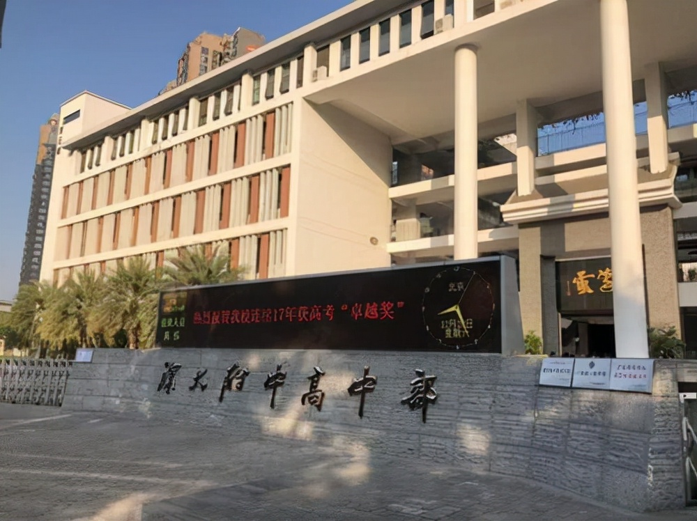 2021年深圳十大名校高考成绩汇总！本科率几乎全部100%