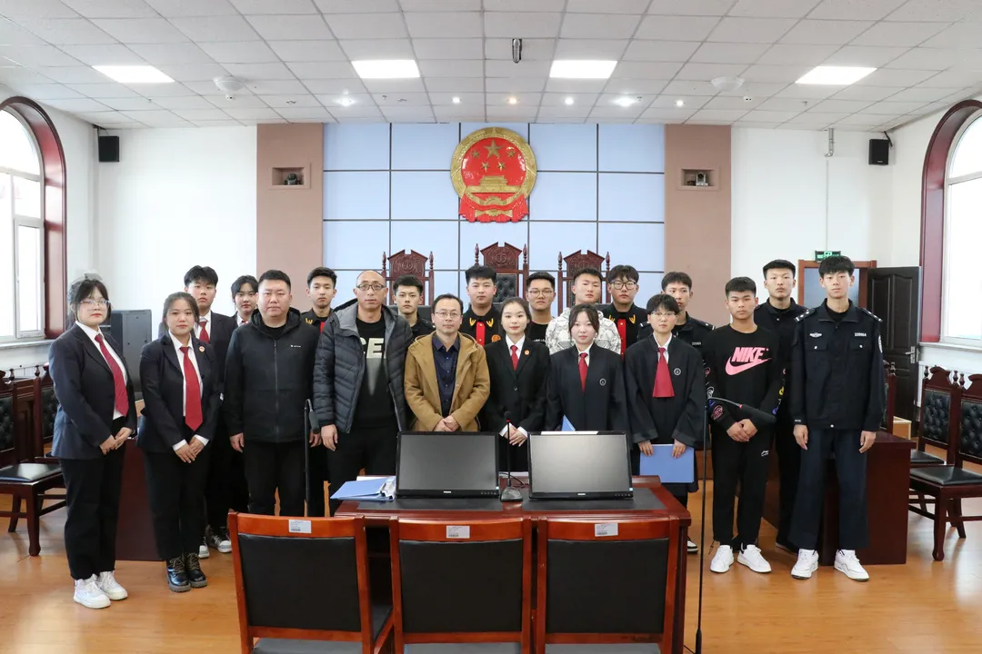 辉南县人民法院持续开展模拟法庭活动 助力青少年成长