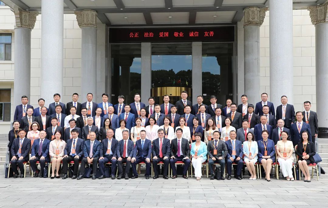 劳嘉当选湖南省工商联（总商会）第十三届常委