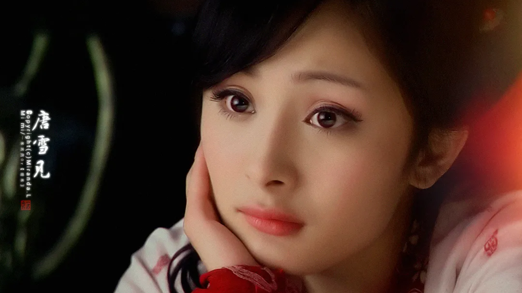 仙剑奇侠传3，竟然开播13周年了