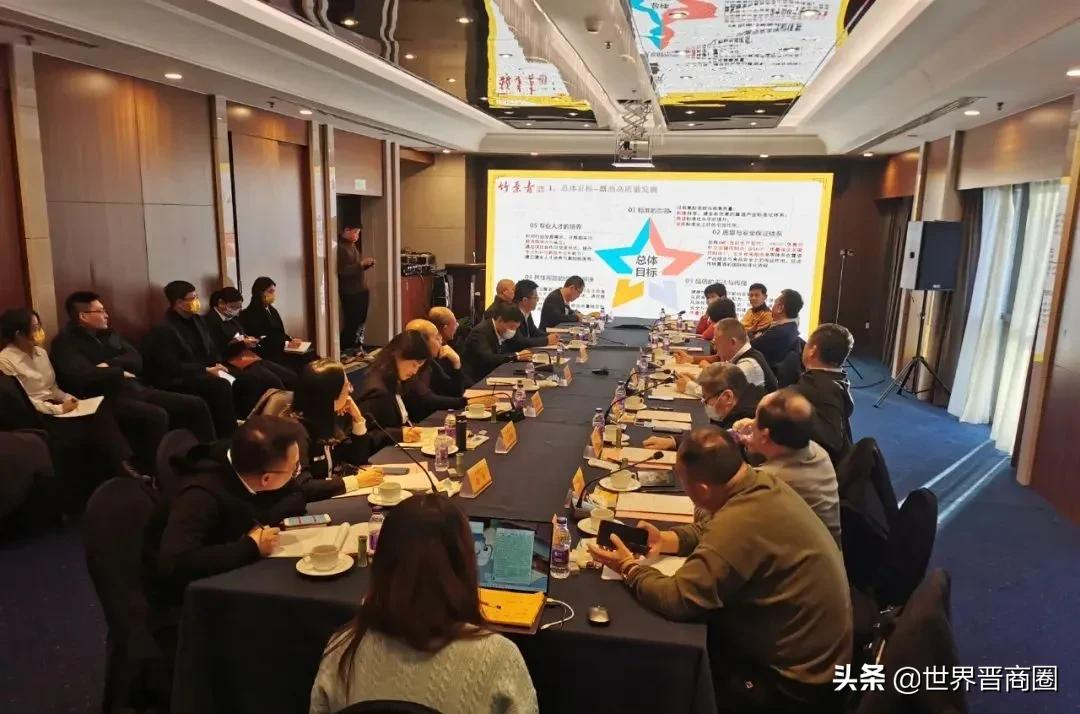 中国酒业露酒研究院战略研讨会召开,院长杨波做了三个方面总结