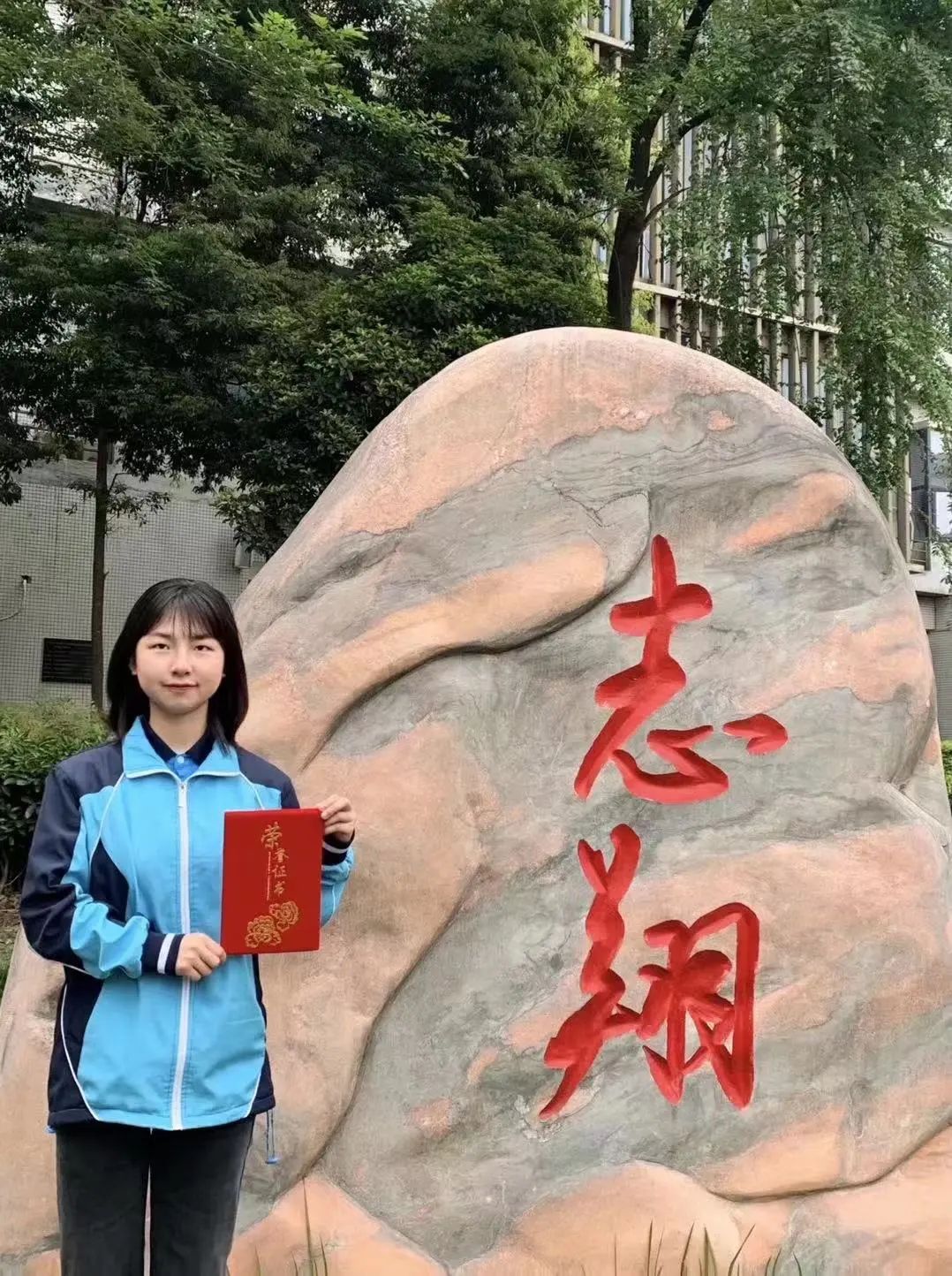 中职榜样丨证书见证步步成长，努力写就青春风采