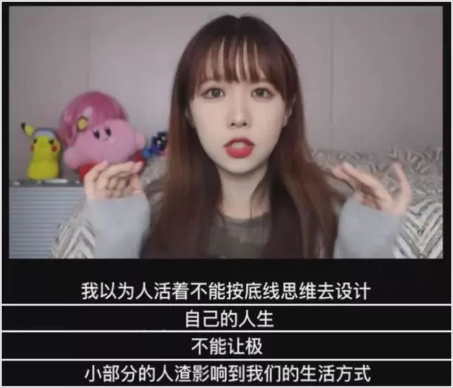 浙江女大学生私密照片曝光，大尺度聊天记录不堪入目......