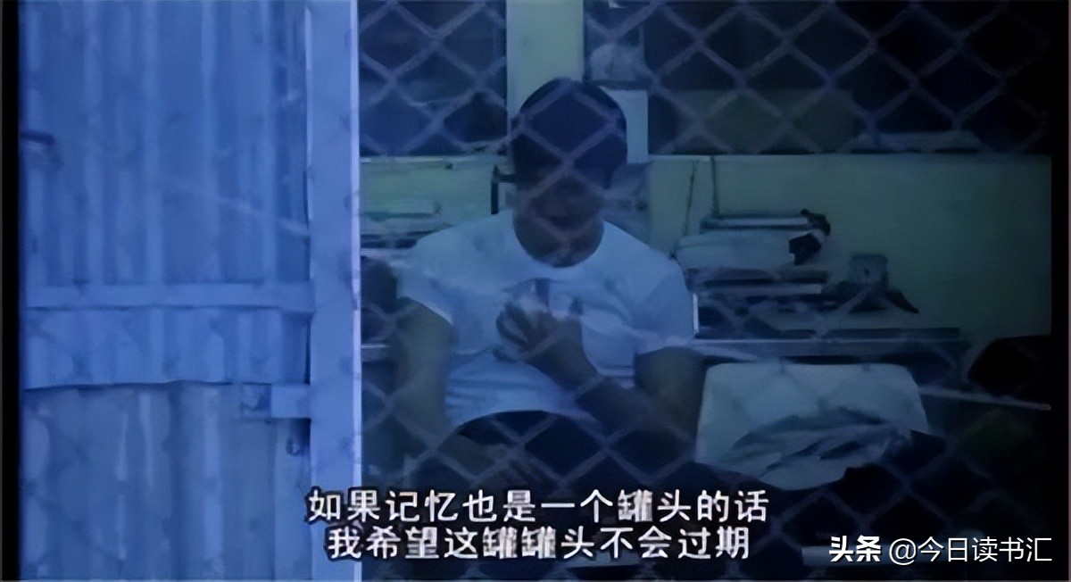 那些港片教会我的事