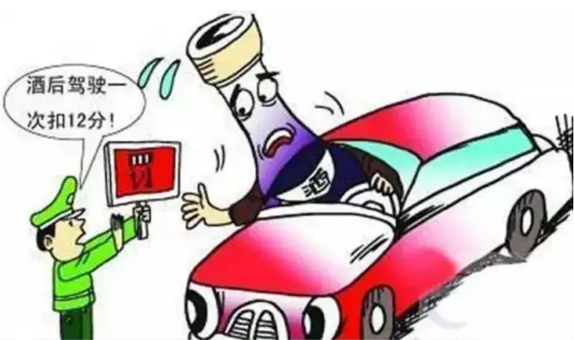 喝完酒多长时间可以开车？交警再说一次，满足这个时间就可以