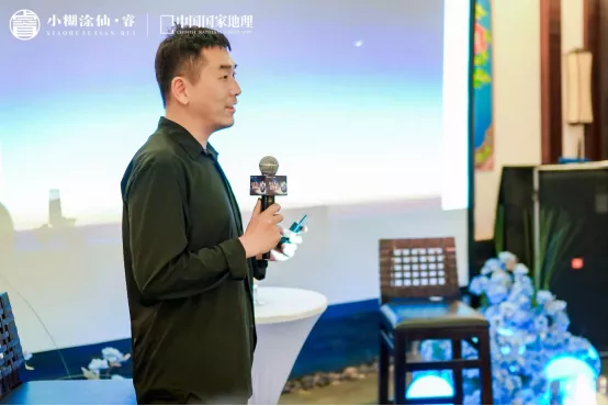 雪山星空,跨界赋能,小糊涂仙·睿品牌焕新升级