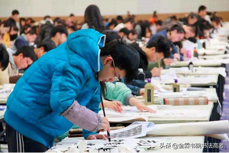 全国高校书法专业系列——第十三期：四川美术学院