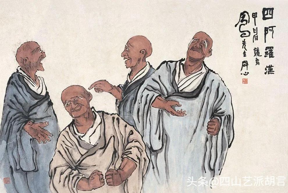 中国美术学院历届院长作品大比拼，喜赞第五任院长胜出