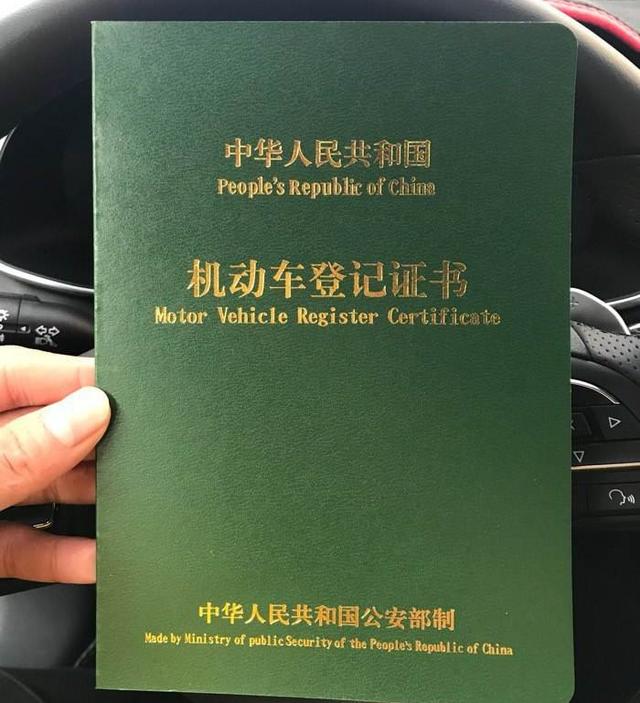 购买汽车时，全款和分期有何不同？车友：不仅是价格