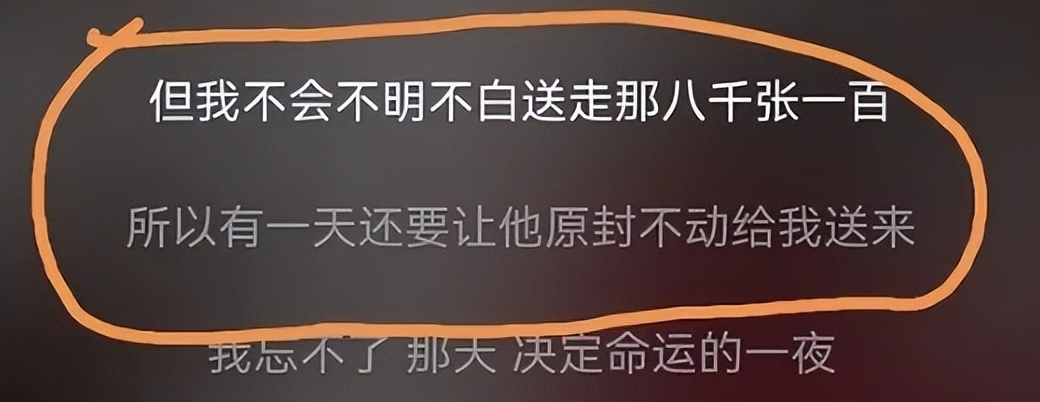 Angelababy又被骂了，这次别怪她