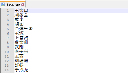 Python开发抖音同款课堂点名系统，PyQt5写起来很简单