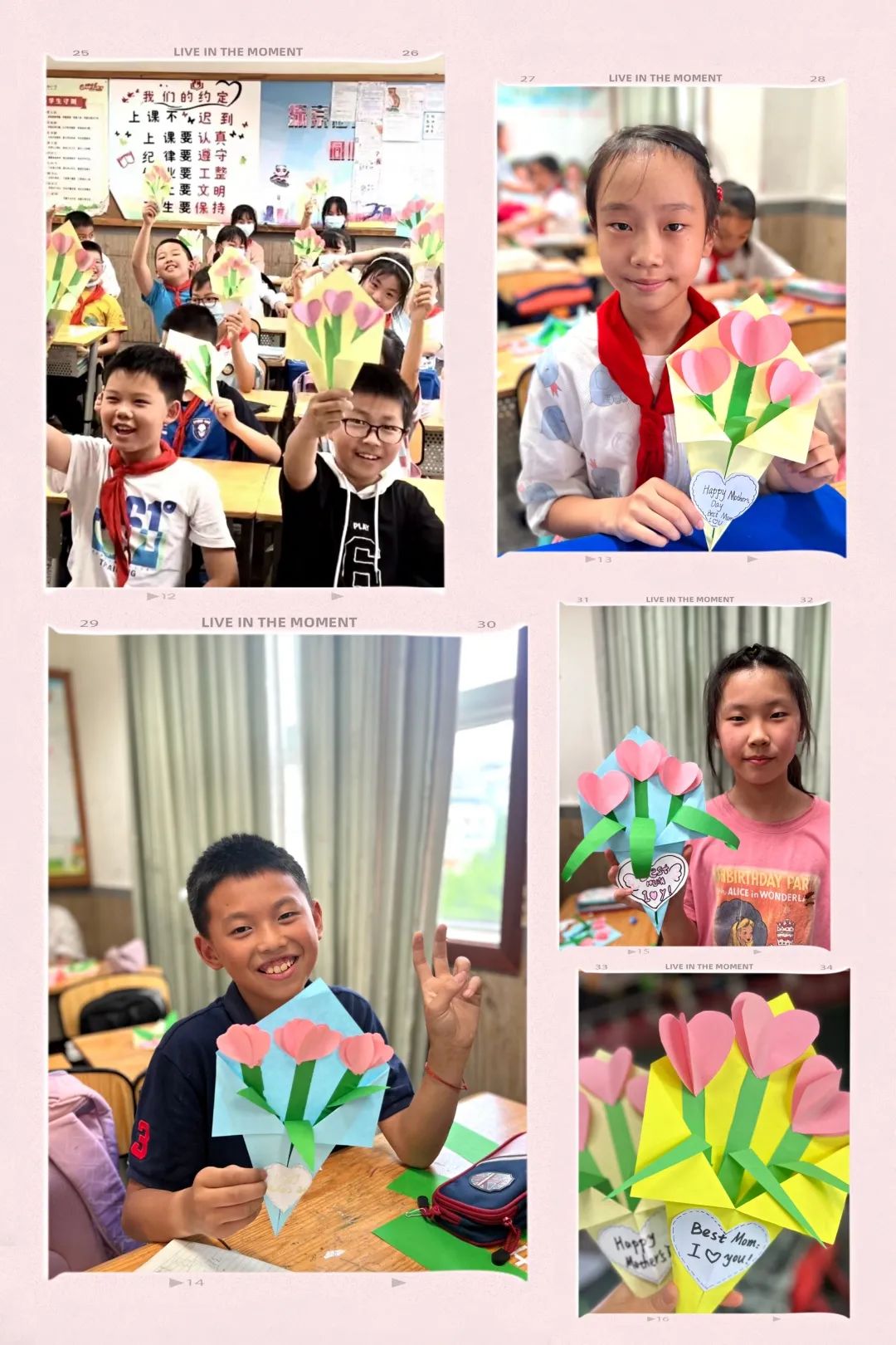 妈妈，我爱您不止今天｜中和小学孩子们用不同方式表达对母亲的爱