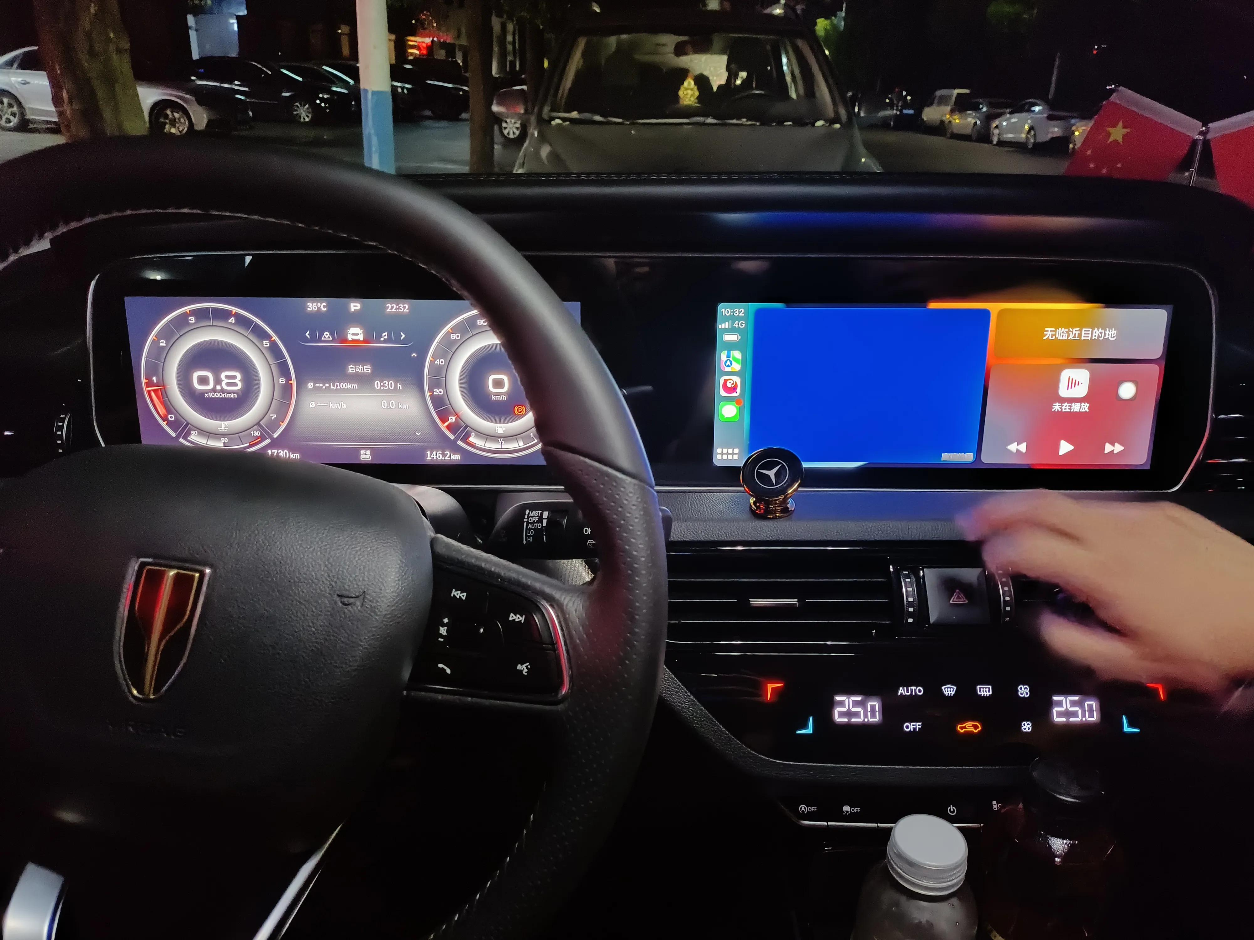 22款红旗HS5升级CarPlay互联功能安装效果！很多车友还不知道