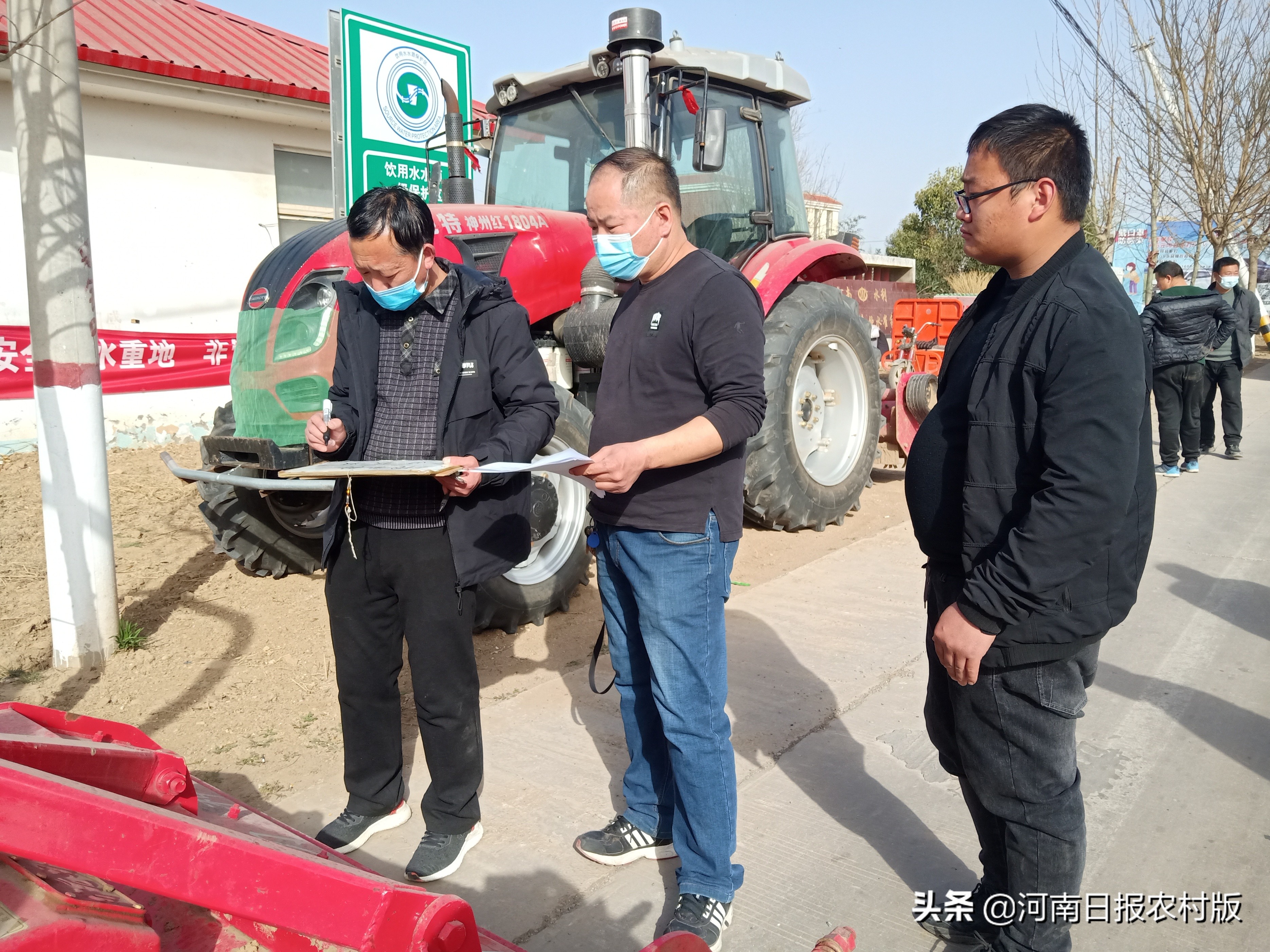 安陽縣發(fā)放農(nóng)機購置補貼707萬元，受益農(nóng)戶263戶