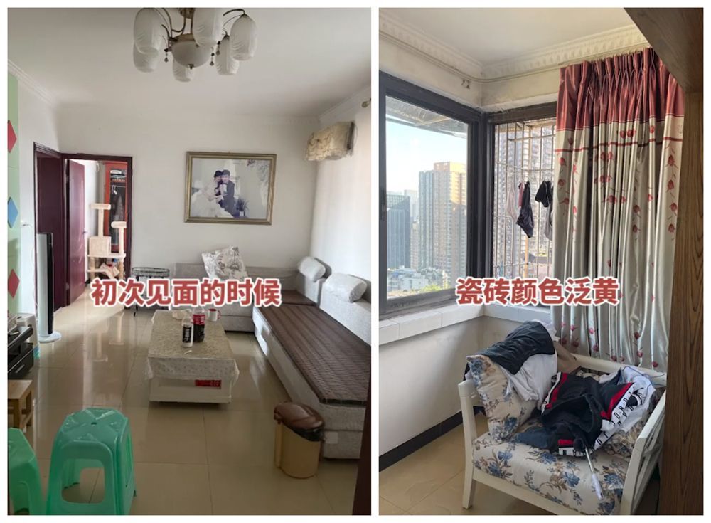 男主豪购60平新房，装修预算大揭秘