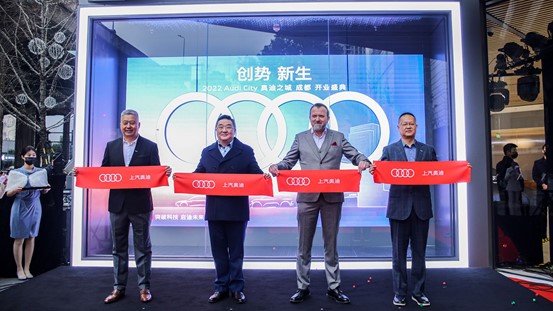 不想和BBA玩了，上汽奥迪想和保时捷玛莎站一个队伍，你怎么看