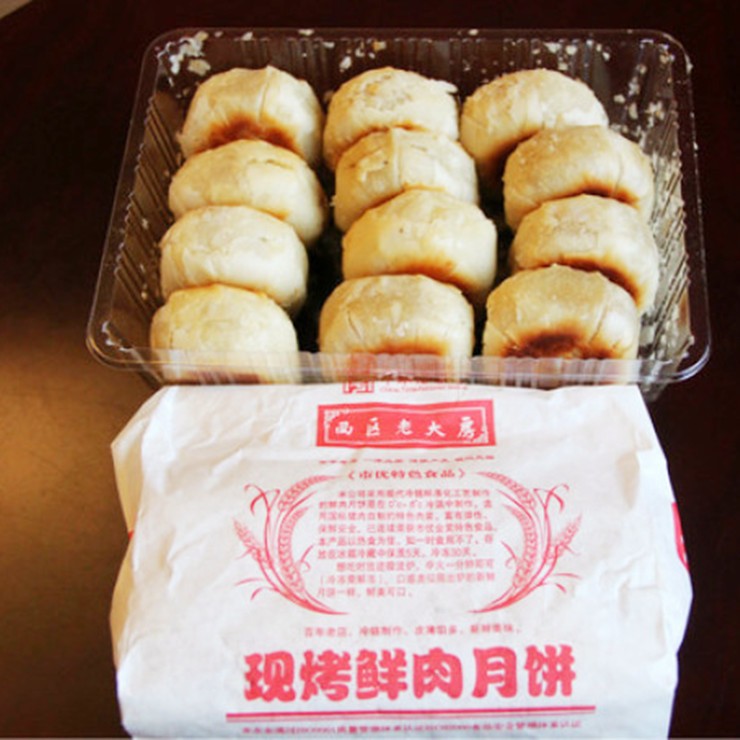 上海美食排行榜前十名，上海美食排行榜前十名推荐？
