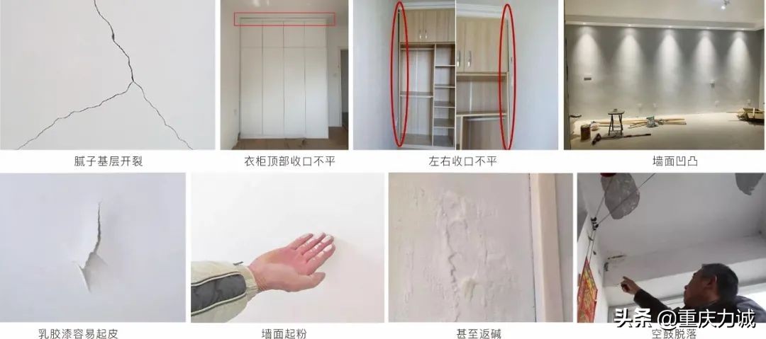 刷墙面积怎么算？不如多花点钱提升墙面工艺质感