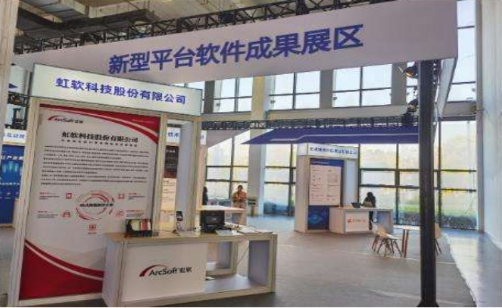 虹软科技副总裁林诚川一直管财务 公司上市其功不可没年薪133万