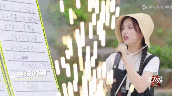 终于有节目玩博弈机制本了