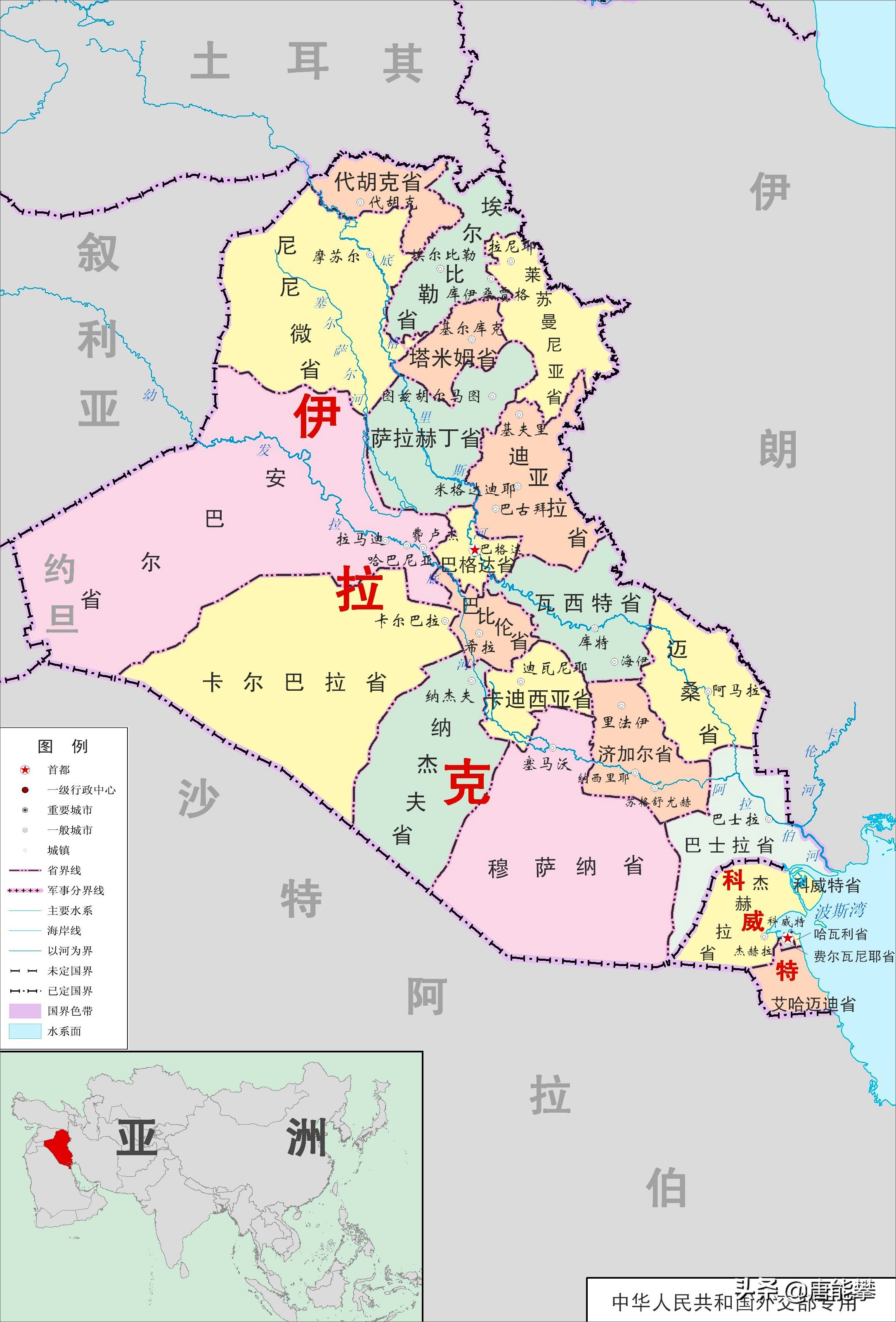 伊拉克vs科威特战争痕迹已近消失国别系列5960