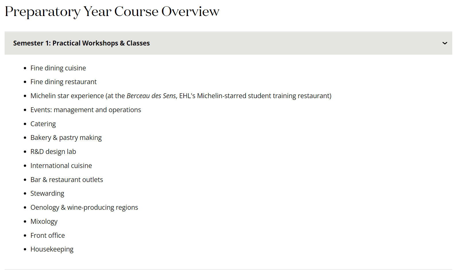 从EHL更名说起，揭秘瑞士酒店管理教育的发展趋势