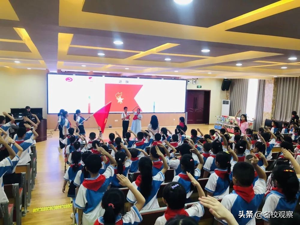 誓言声响，歌声回荡！犀浦实验，童心向党，在队旗下阳光成长