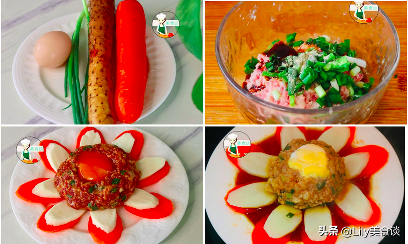 2022跨年夜吃什么？分享8道家常菜，美味又健康，过年吃寓意吉祥