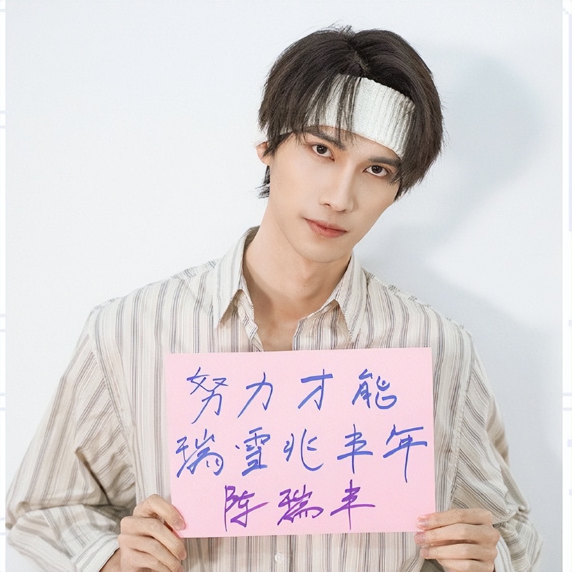 周扬青现状怎么样，做了罗志祥9年女友图片