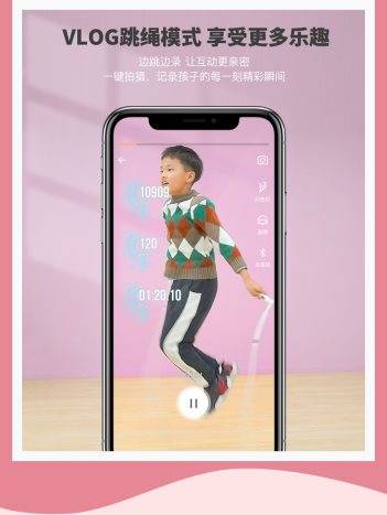 以“智慧”成就“青春“，75派智能硬件助力校园短视频创作者计划