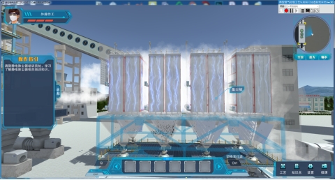 大气污染强控制，北京欧倍尔虚拟仿真软件给足助力