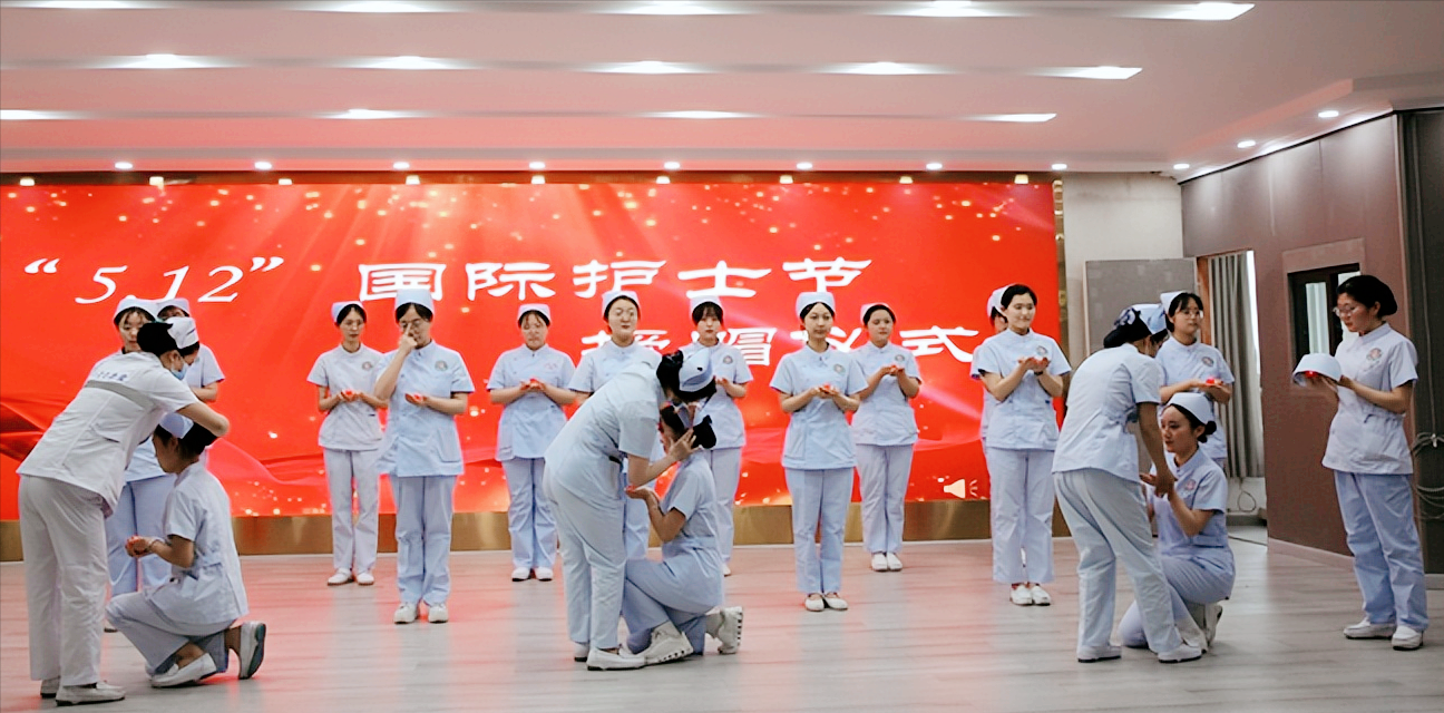 盐亭县人民医院：弘扬南丁格尔精神 传承优质护理文化