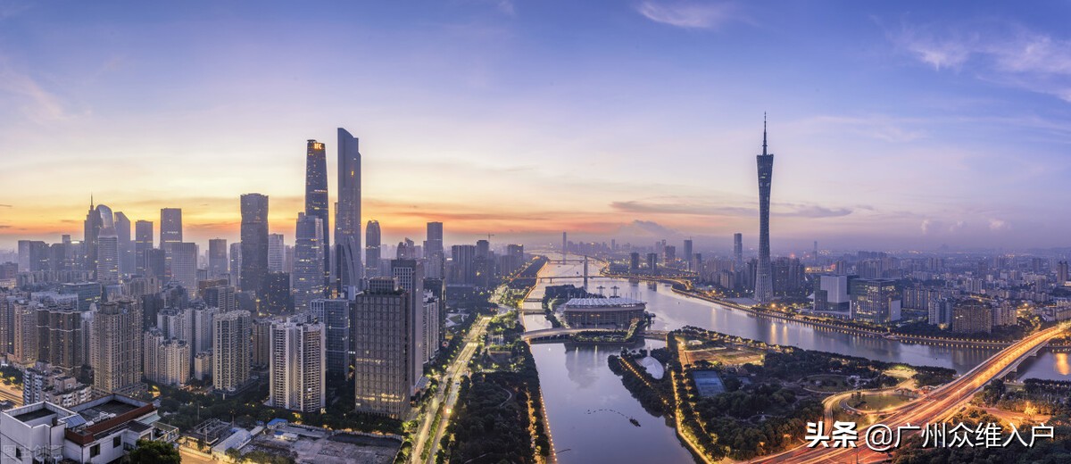 入户广州需要什么条件？2022年广州最新落户政策汇总