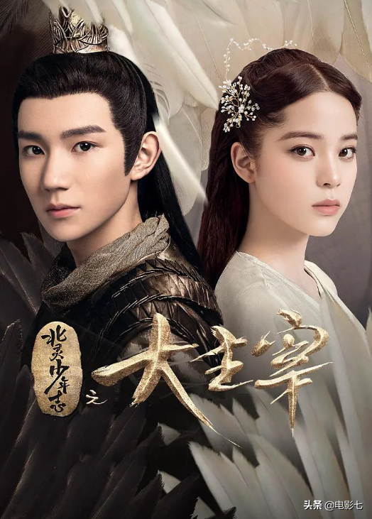 开播前以为是王炸，播出后却成烂剧，这10部国产剧，真是令人尴尬