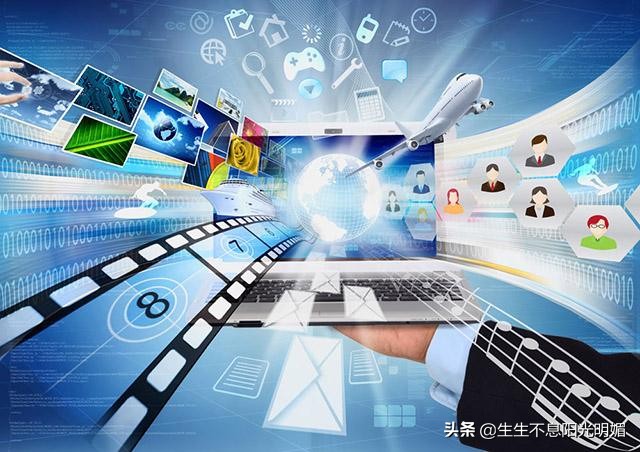 自媒体进入高质量发展阶段