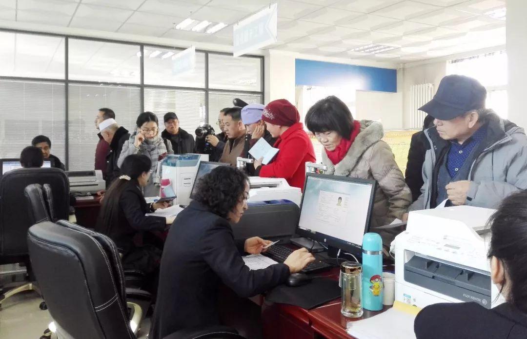 这4种情况下，领到的养老金还得退还，说不定还有牢狱之灾