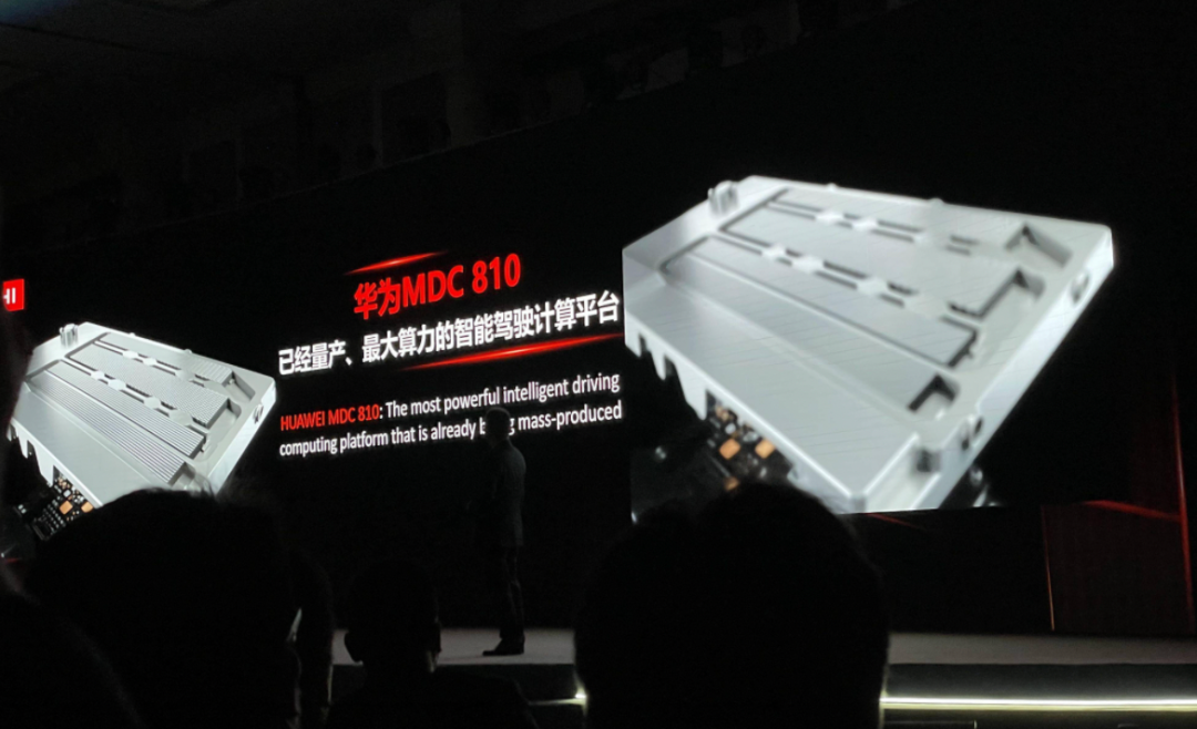40萬極狐智能車，搭載華為全家桶！余承東：智能駕駛硬件地表最強
