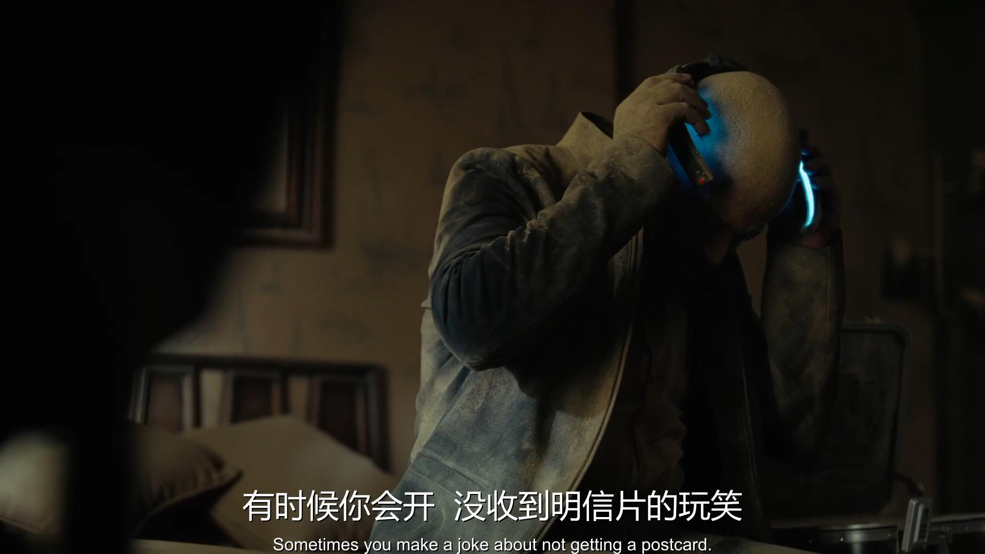 西部世界第四季第3集：第三条时间线出现，细节显示德妹在现实