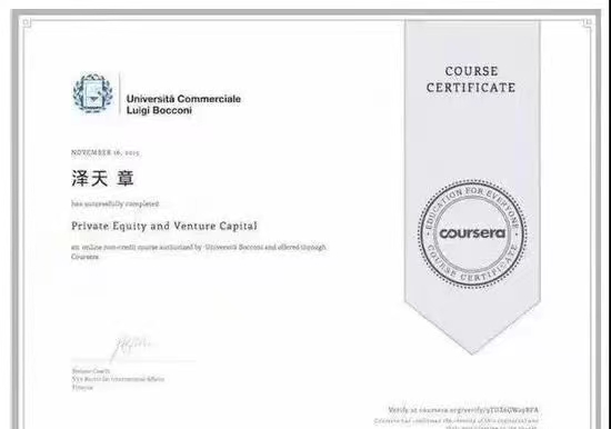 清纯校花误入名利场，会发生什么？是完成阶级跳越还是沦为三线？