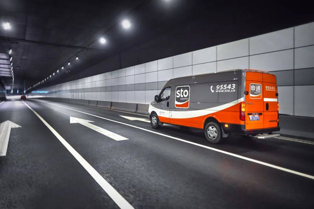 极兔速递进军拉丁美洲市场，京东发布乡村振兴“奔富计划”全景图