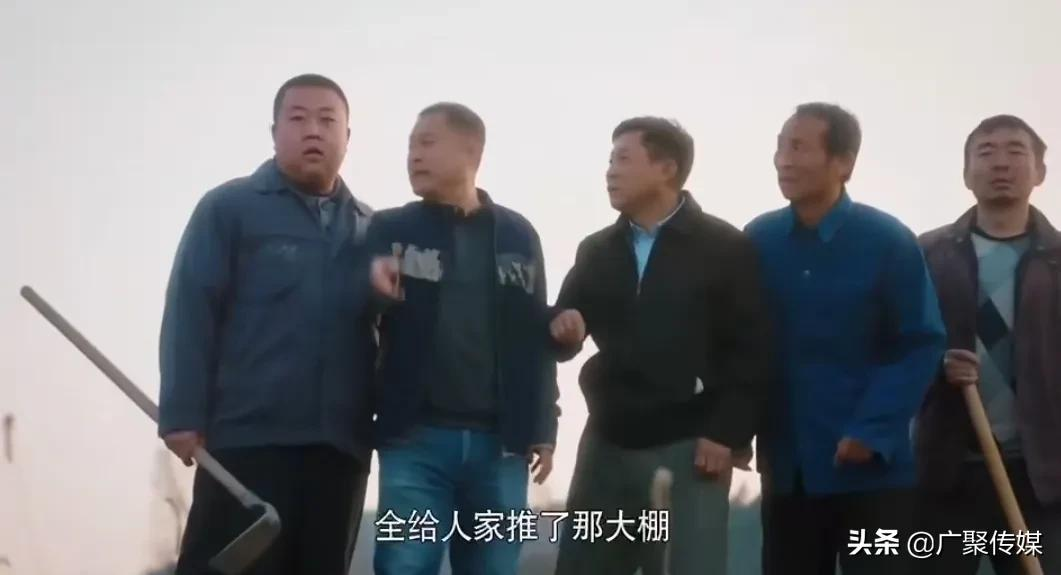 电视剧《幸福到万家》：万传家未经允许就把幸福家大棚给强拆了