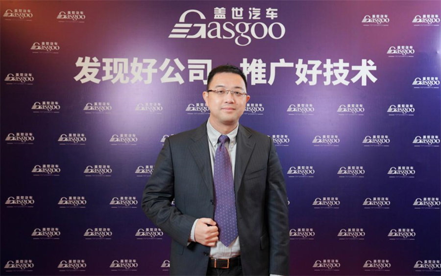 争当“先锋”Dirac高保真听音渗透智能汽车座舱