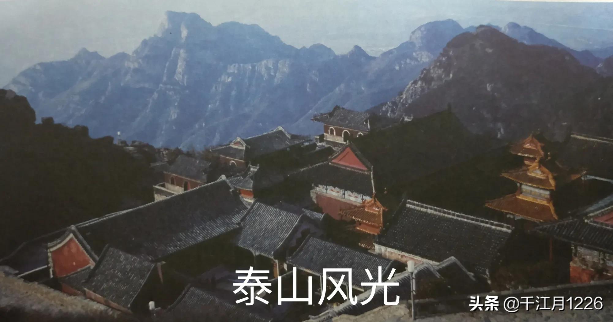 最新中国世界遗产名录